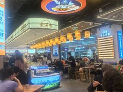 -素满香·全民食养自助(长宁龙之梦店)