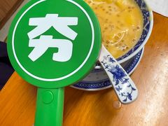 -韵姐牛奶甜品世家