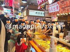 -丁家坡洋芋·观音桥好吃街A区(全国总店)