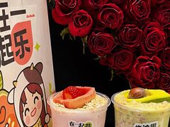 -迷客夏Milksha(无锡苏宁店)