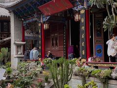 -寂照庵