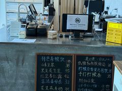 -無用生活空间(北京店)