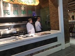 -直隶安家牛肉罩饼(建华店)