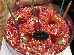 -八喜冰淇淋蛋糕(富国店)