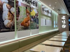-岁宝Shirble plaza(龙珠店)