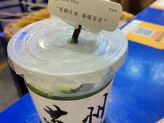 -马路边边火锅串串(观前街店)