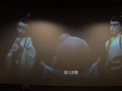 -万达影城(番禺万达广场店)