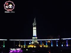 -人民防洪胜利纪念塔