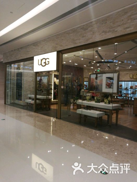 ugg(青岛万象城店)图片 第27张