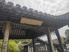 -灵岩山风景区