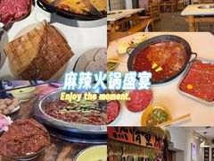 -岗上渣渣老火锅(两路口店)