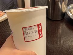 -机器人火炉披萨