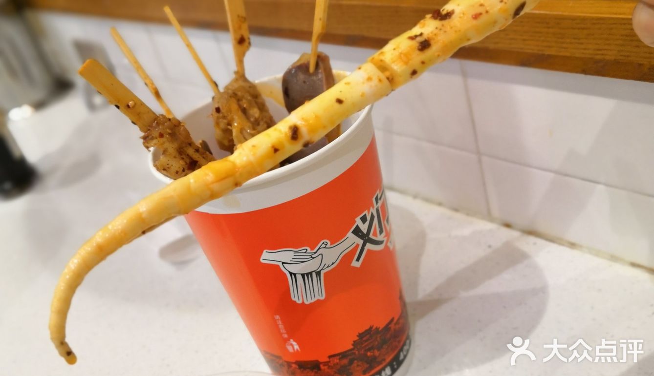 解放碑好吃街小吃美食打卡攻略