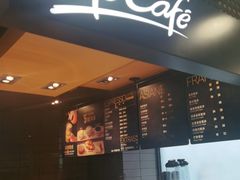 -麦当劳(中唱大厦店)