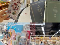 -优你客(久光百货店)