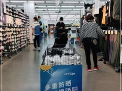 -迪卡侬(燕山店)