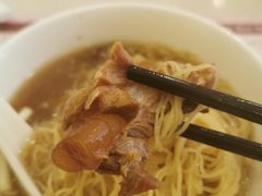 -池记(尖沙咀店)