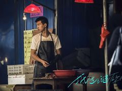 -星轶IMAX影城(九亭U天地旗舰店)