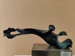 -陕西省美术博物馆