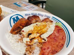 敏华黯然销魂饭-敏华冰厅(天河城店)