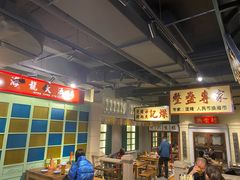 -十六蒲(桂林路店)