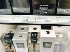 -中免(澳门机场免税店)