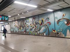 -凤栖原(地铁站)