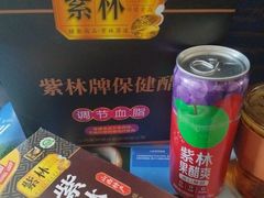 -太原武宿国际机场