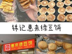 -潮州古城