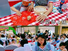 -西贝(深圳卓悦汇店)