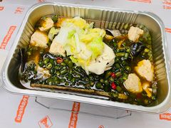 -探鱼·鲜青椒爽麻烤鱼(正佳广场店)
