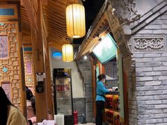 -北平楼·烤鸭·北京菜(牡丹园店)