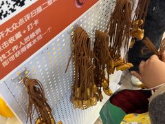 -爱维尔阳光蛋糕(独墅湖邻里中心店)