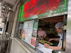 门面-陈秀云煎饼果子(迎春里店)