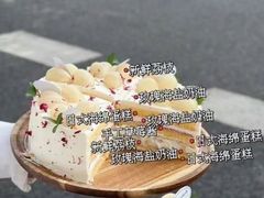 -Tomado绿色烘焙(大尧三路店)