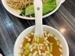 -竹园竹升面(西关总店)