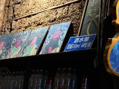 -大冰的小屋