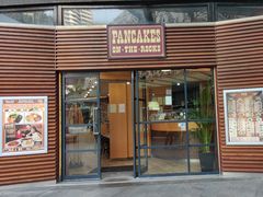 -Pancakes on the rocks(冲浪者天堂店)