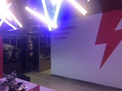 -乐刻运动健身(中电照明大厦店)
