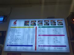 -兵哥豌豆面(青华店)