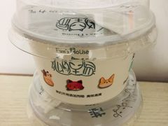 -狐狸家·酸奶酪专门店(平江路店)