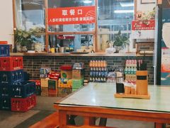 大堂-刘氏三和面馆