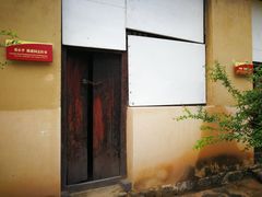 -西柏坡红色胜典景区
