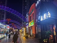 门面-泰国餐厅 Thai Food(裕华万达店)