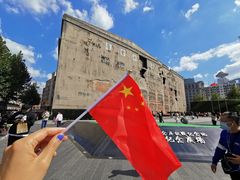 -上海四行仓库抗战纪念馆