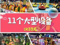 -嘉文梦想世界(SM天津滨海城市广场店)