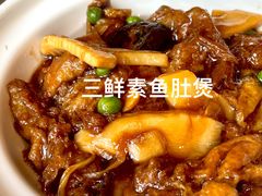 -功德林(南京西路店)
