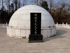 -独秀园