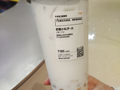 -瑞虹新天地月亮湾