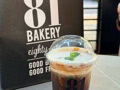 -81BAKERY(大学路店)